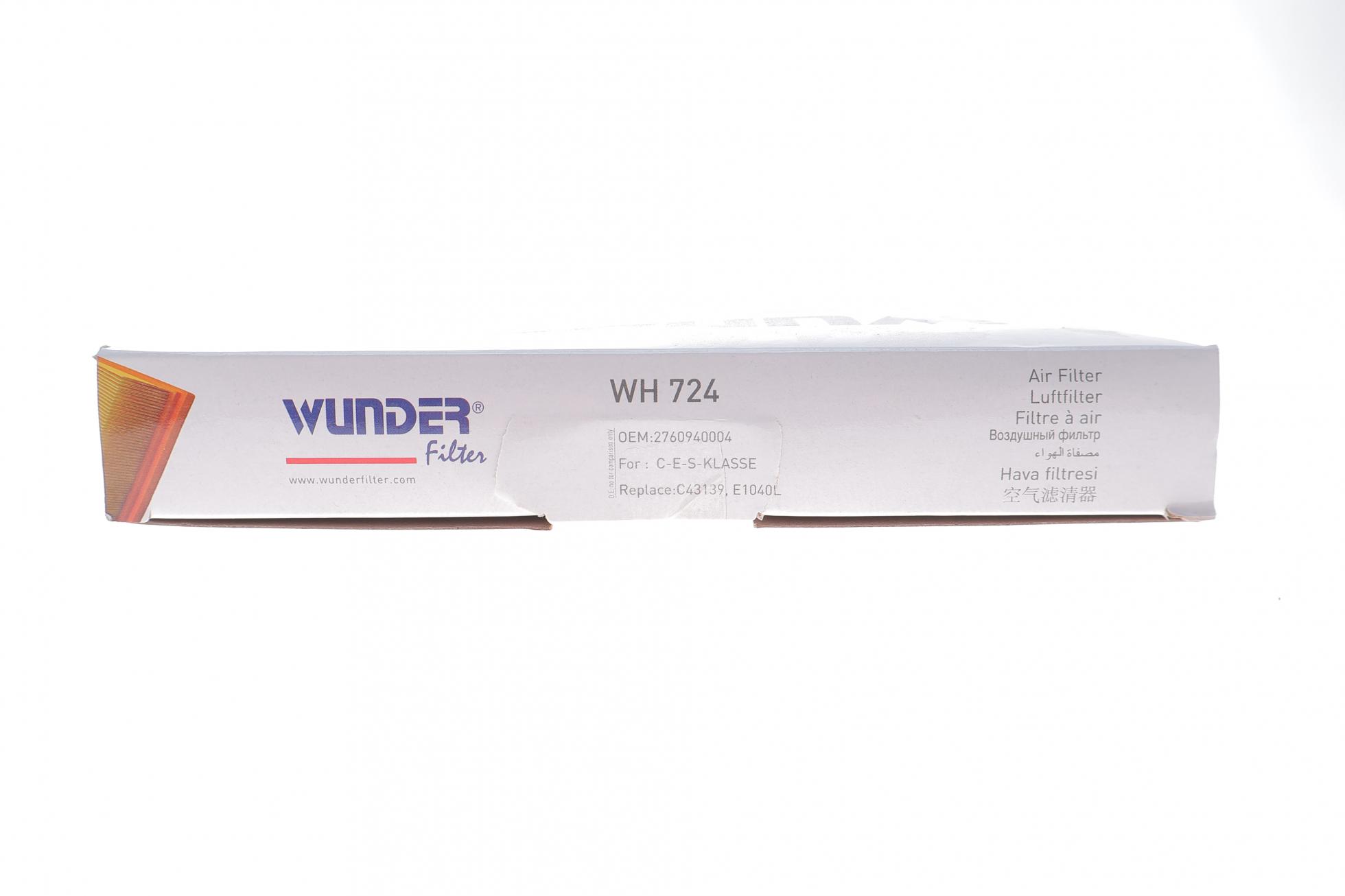 WH724 WUNDER FILTER
